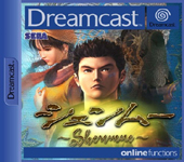 sl_shenmue.jpg