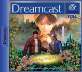 sl_shenmue2.jpg